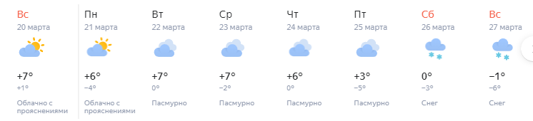 1_Без названия.png